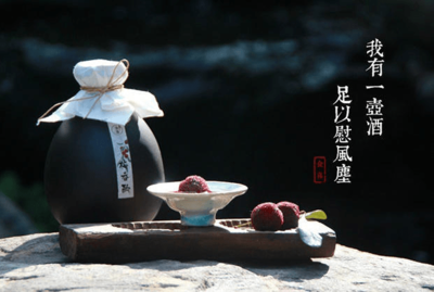 重慶這家小酒坊，一壺清酒慰風塵