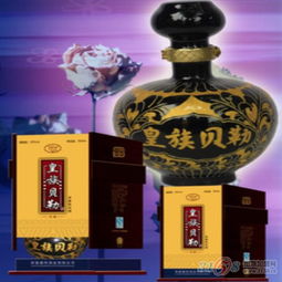 皇族貝勒酒 承德白酒批發(fā)的品質之選